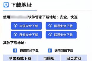 ?我真的痛啊！鲍威尔向裁判抱怨格威夹胳膊